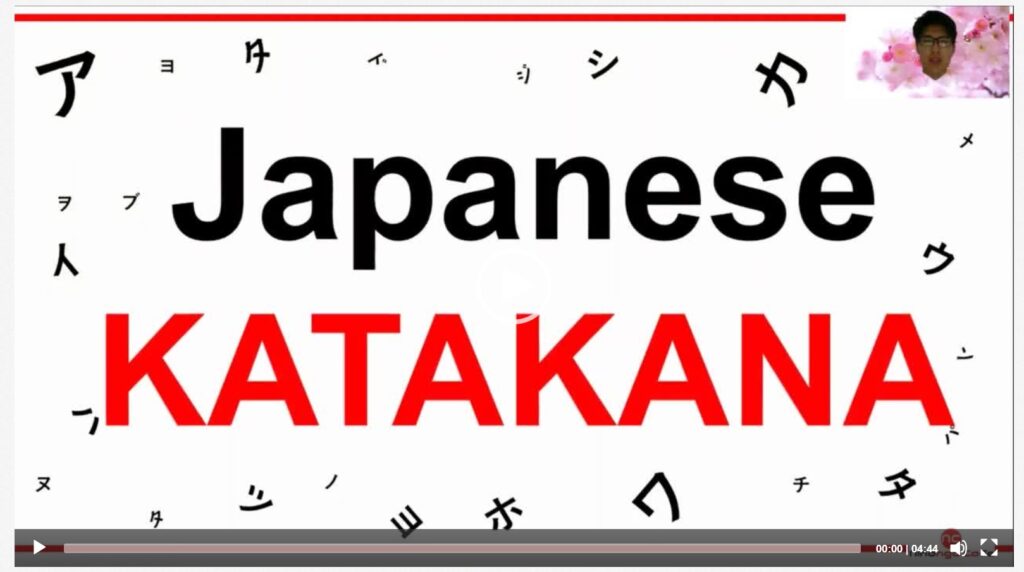 e-ラーニング「日本語カフェ」