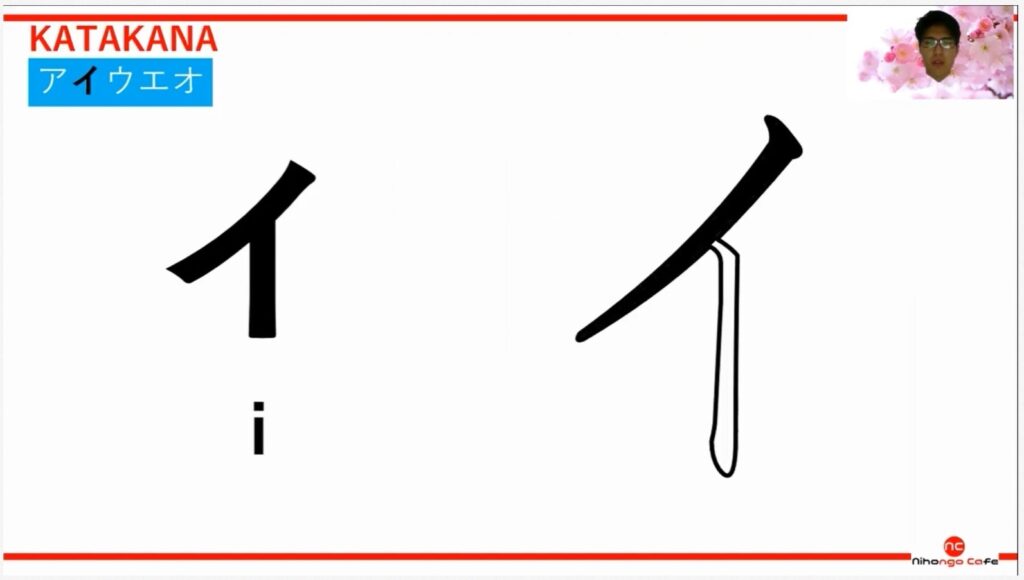 講師による発音練習