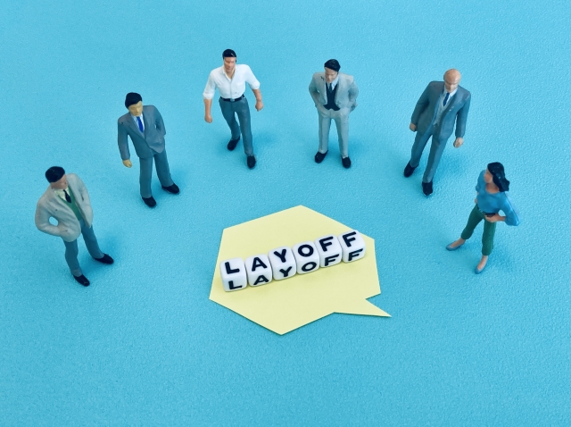 LAYOFFされる従業員