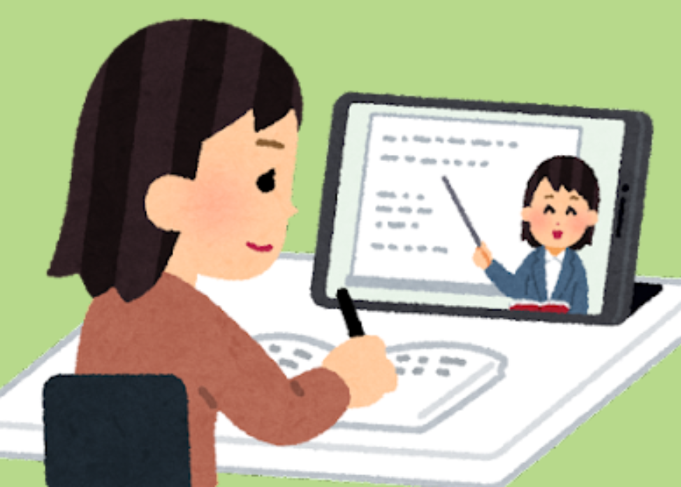 講習の実施中のイメージ画像