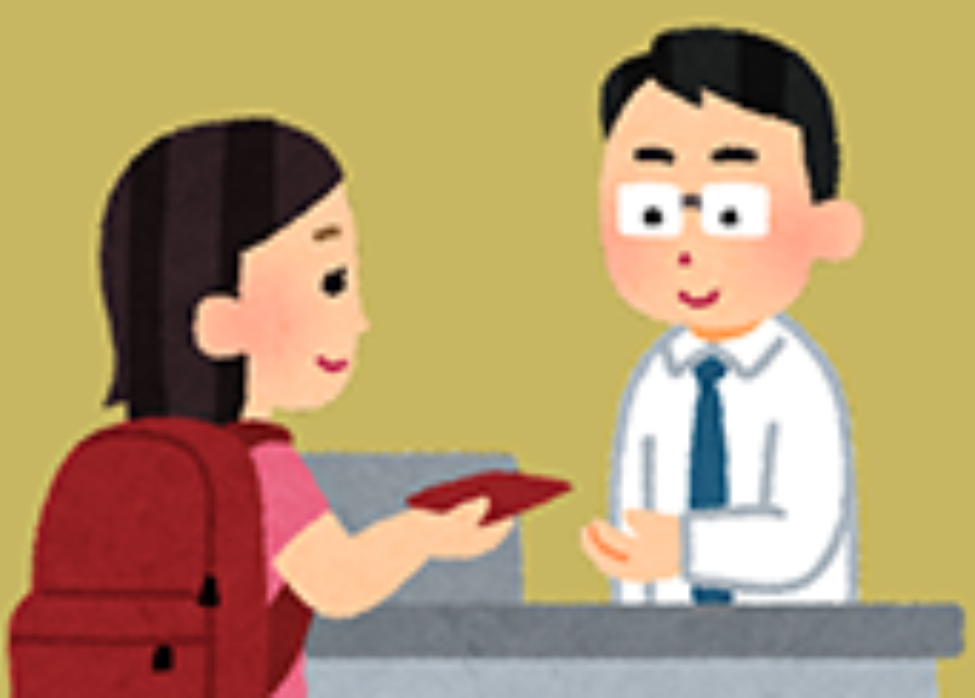 入国手続き中のイメージ画像