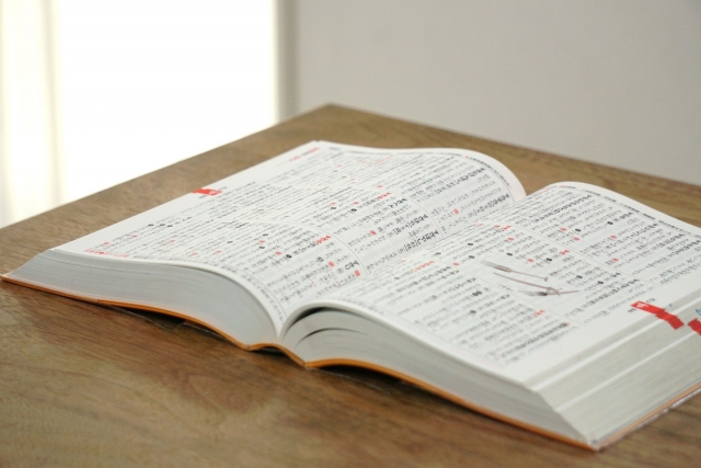 日本語能力試験の勉強に使う辞書