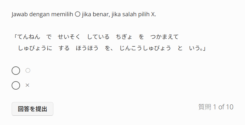 必要な知識をすべてカバー！