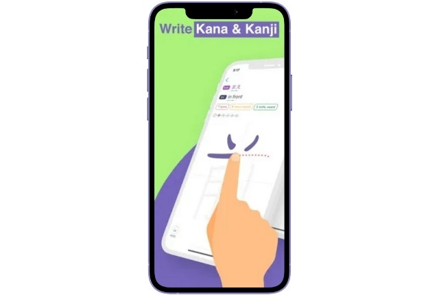 Learn Japanese Kanji and Kana アプリ画面