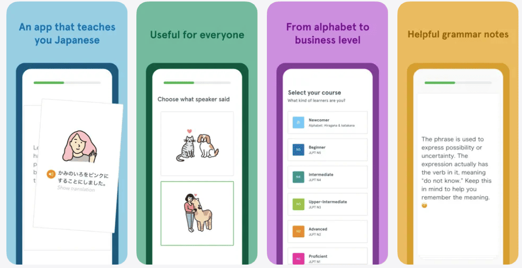 Bunpoのアプリ画面