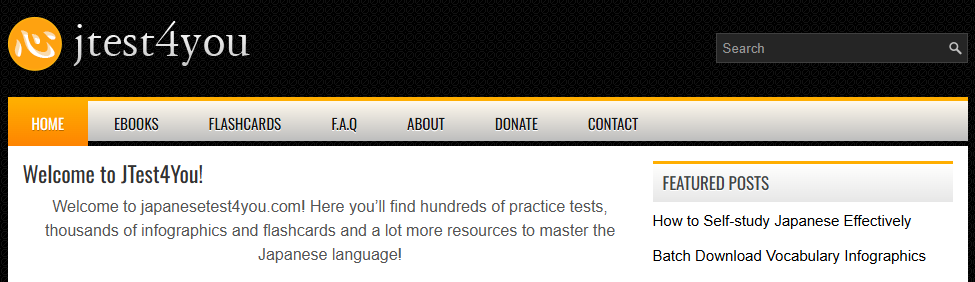Japanesetest4youのトップ画面
