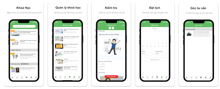 Vietnhatnavi(Tokutei Ginou 対策アプリ)のサンプル画面のスクリーンショット