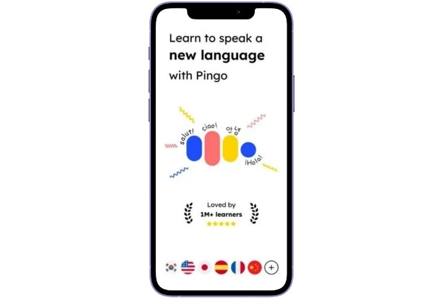 Pingo アプリのトップ画面