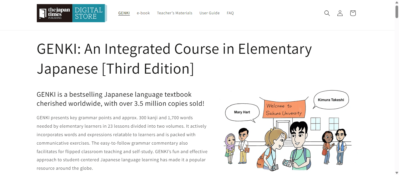 GENKI 公式サイトのトップページ画面